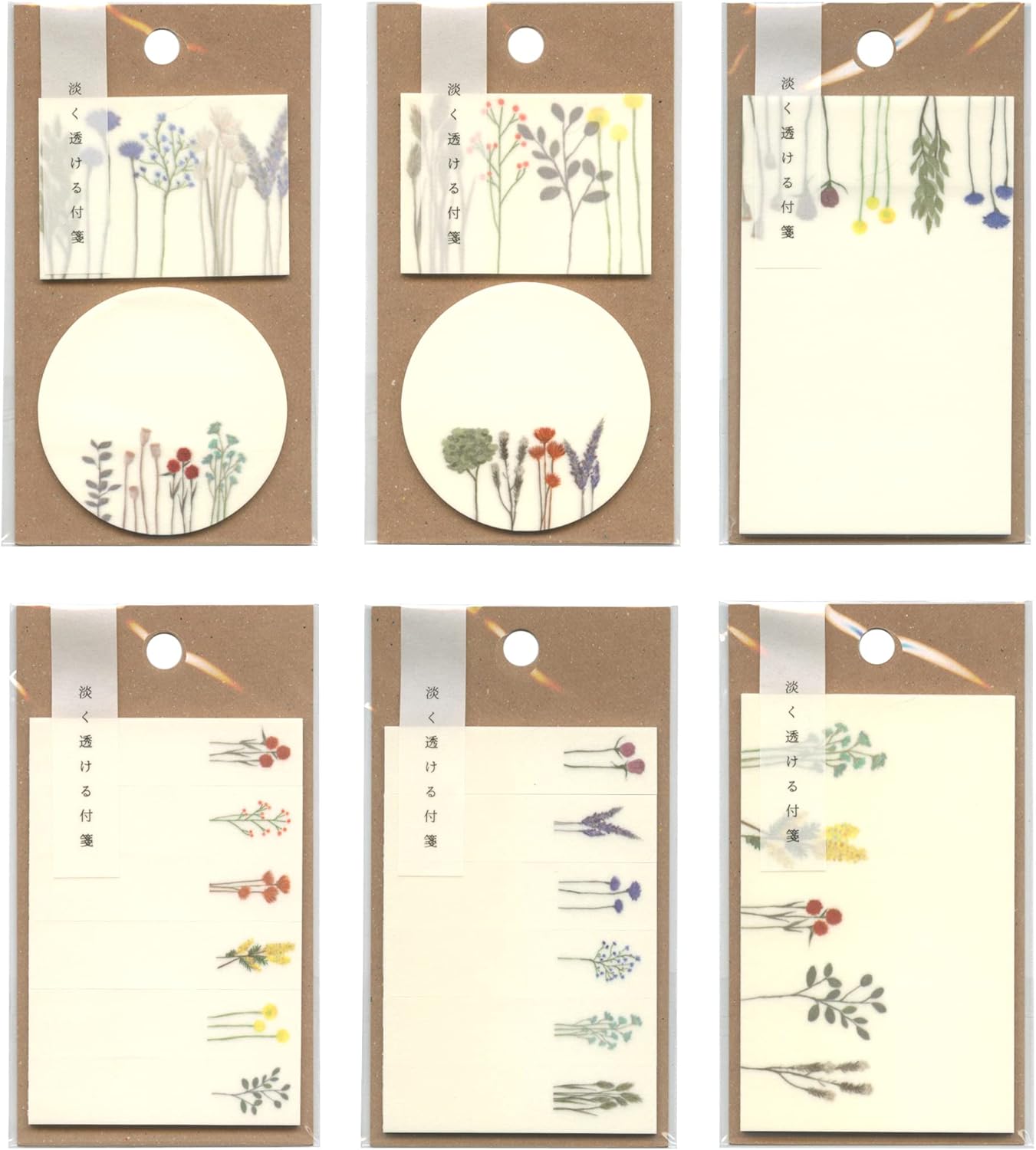 海外限定 淡く透ける付箋 Marker ミモザ 付せん ふせん 透け感 花柄 デコレーション K Awam 1 03 Materialworldblog Com