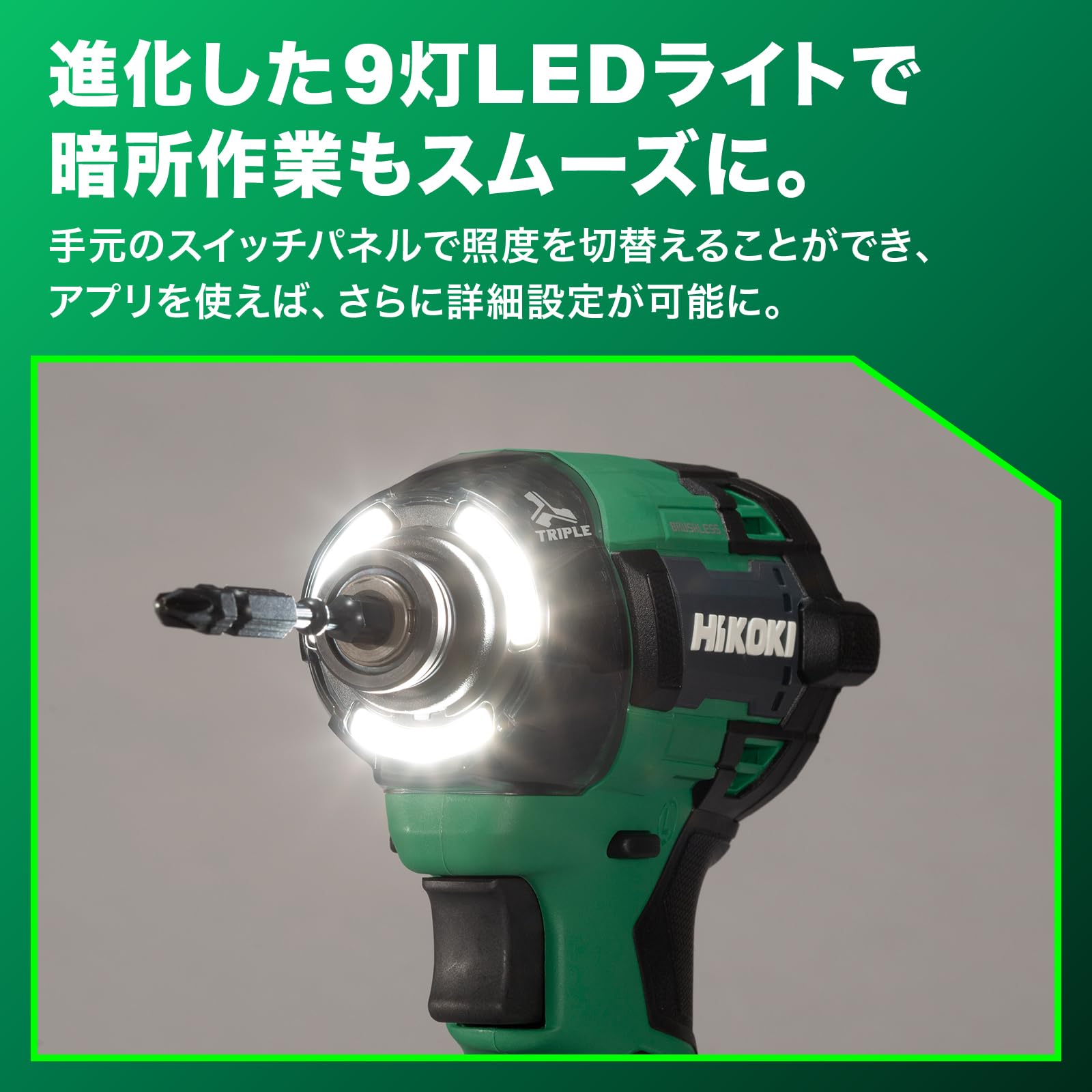 Amazon.co.jp: 【セット買い】 HiKOKI(ハイコーキ) 36V充電式
