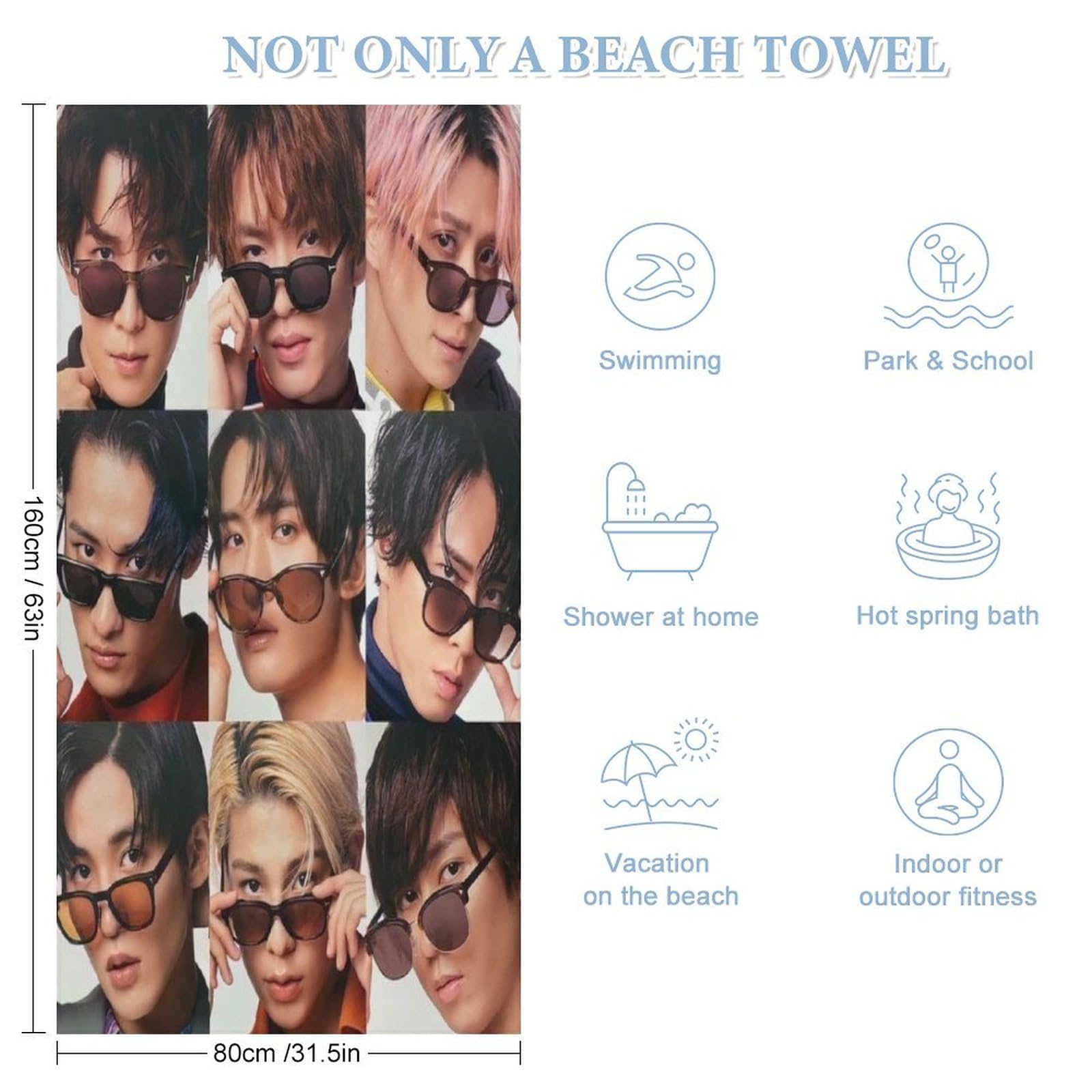 専用 スノーマン 佐久間大介 毛布 バスタオル 3点まとめ 専用