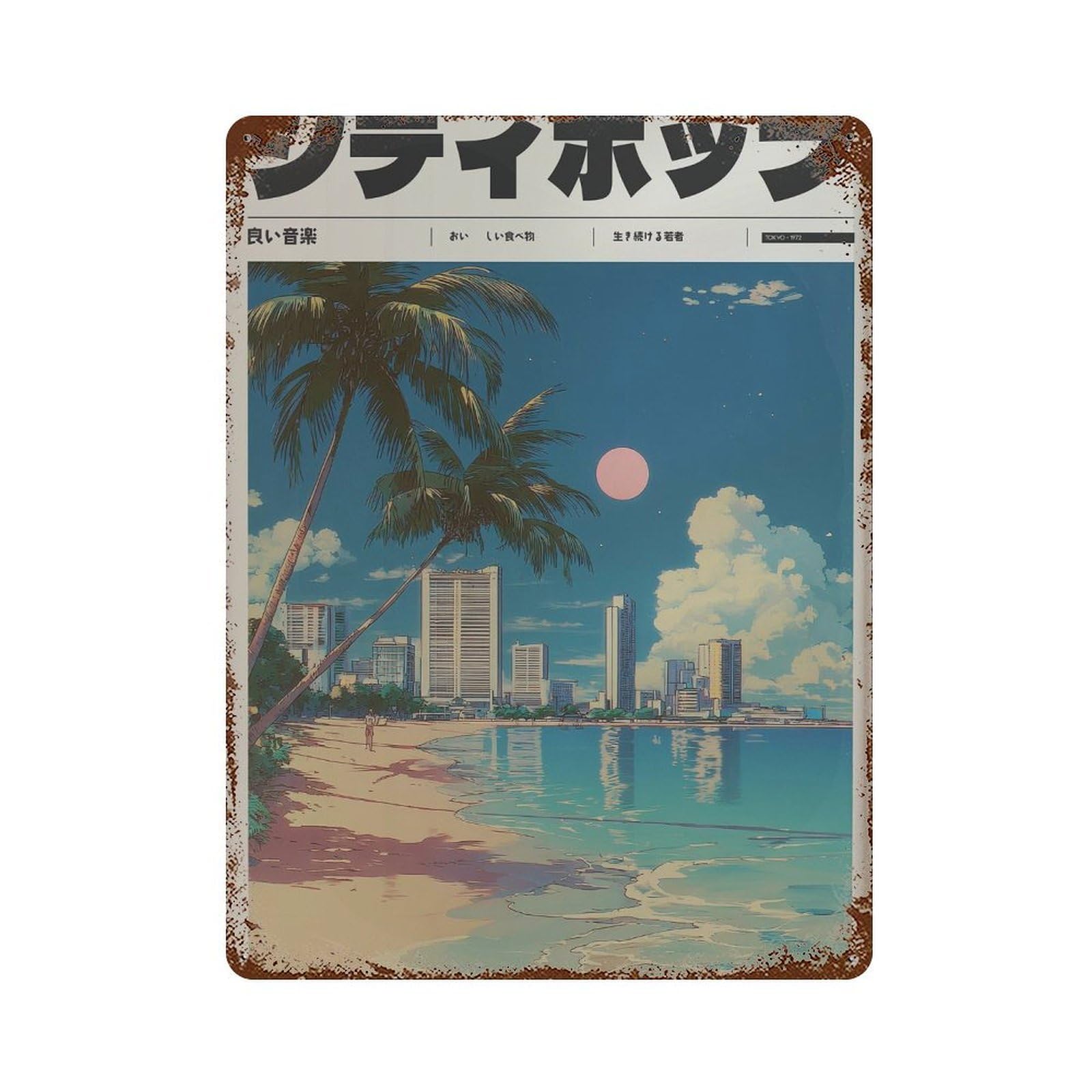 xiaoxiaoshen Sunset Beach Cityscape. Y2k Indie Wall Decor Art Metal Tin Poster Modern Home Decor Art Home Bar Shop Decorations Vintage Sign 40x30cm