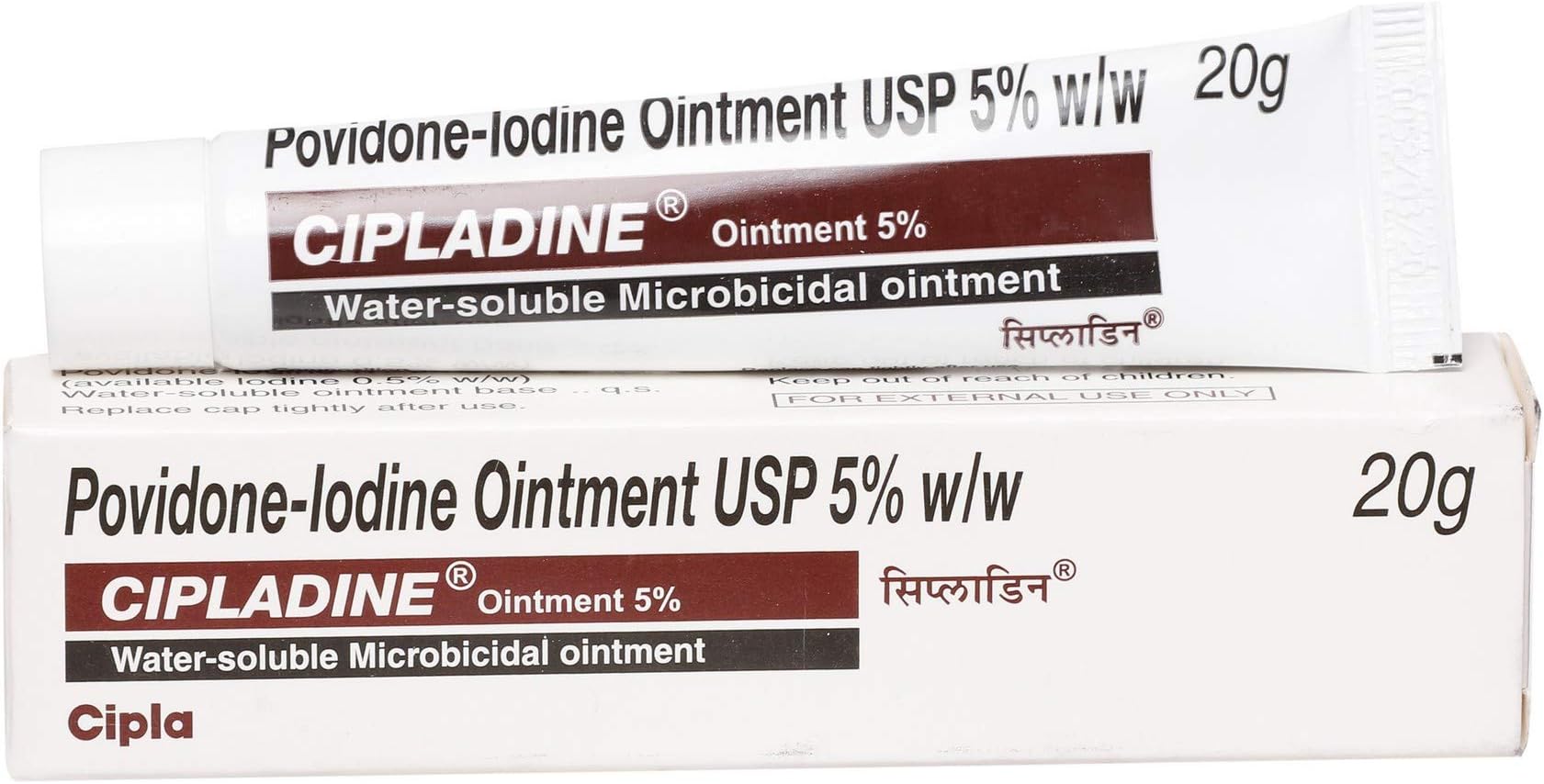Ointment 20gm