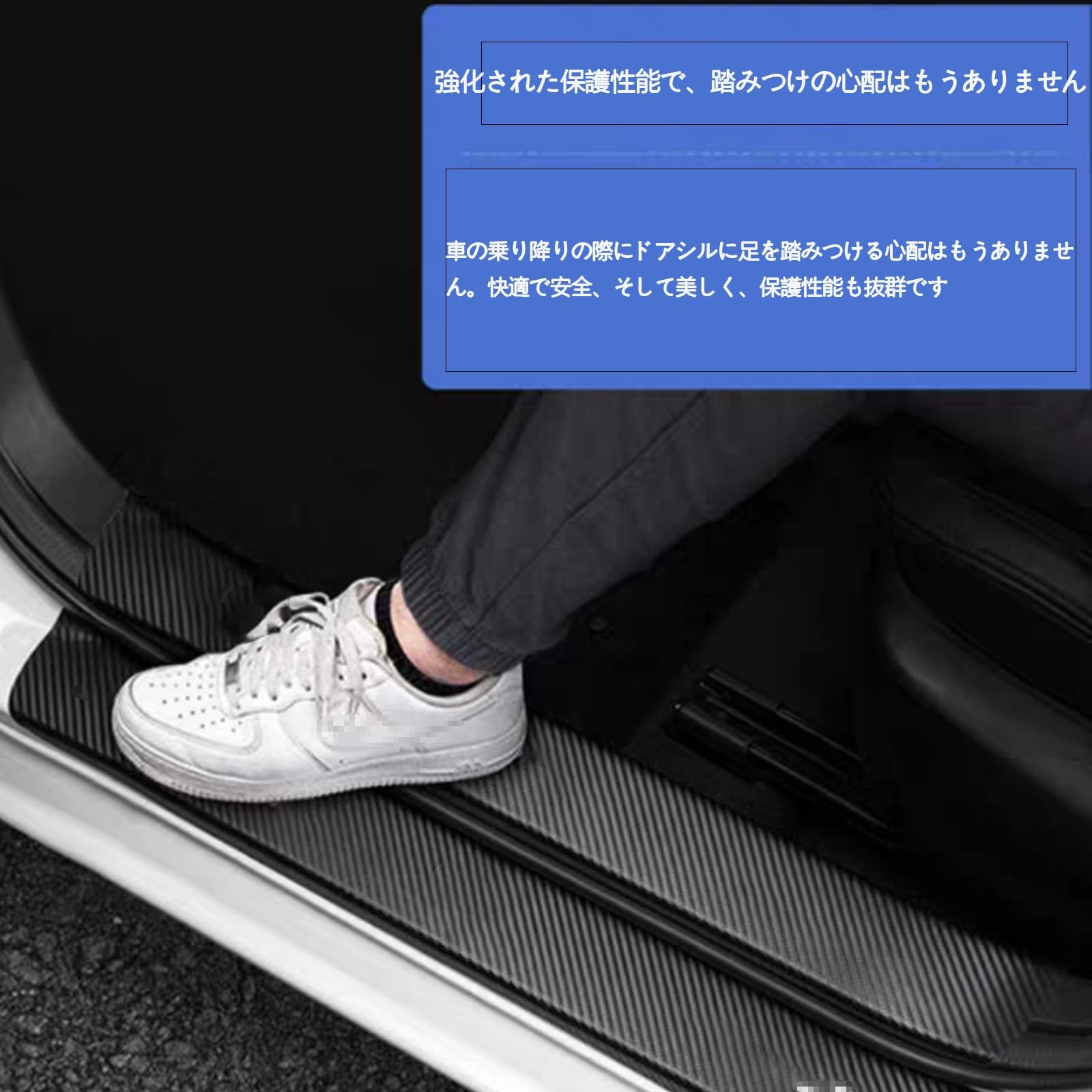 Amazon.co.jp: ZTIUR 車用 サイドステップガード に適用 ボルボ EX30