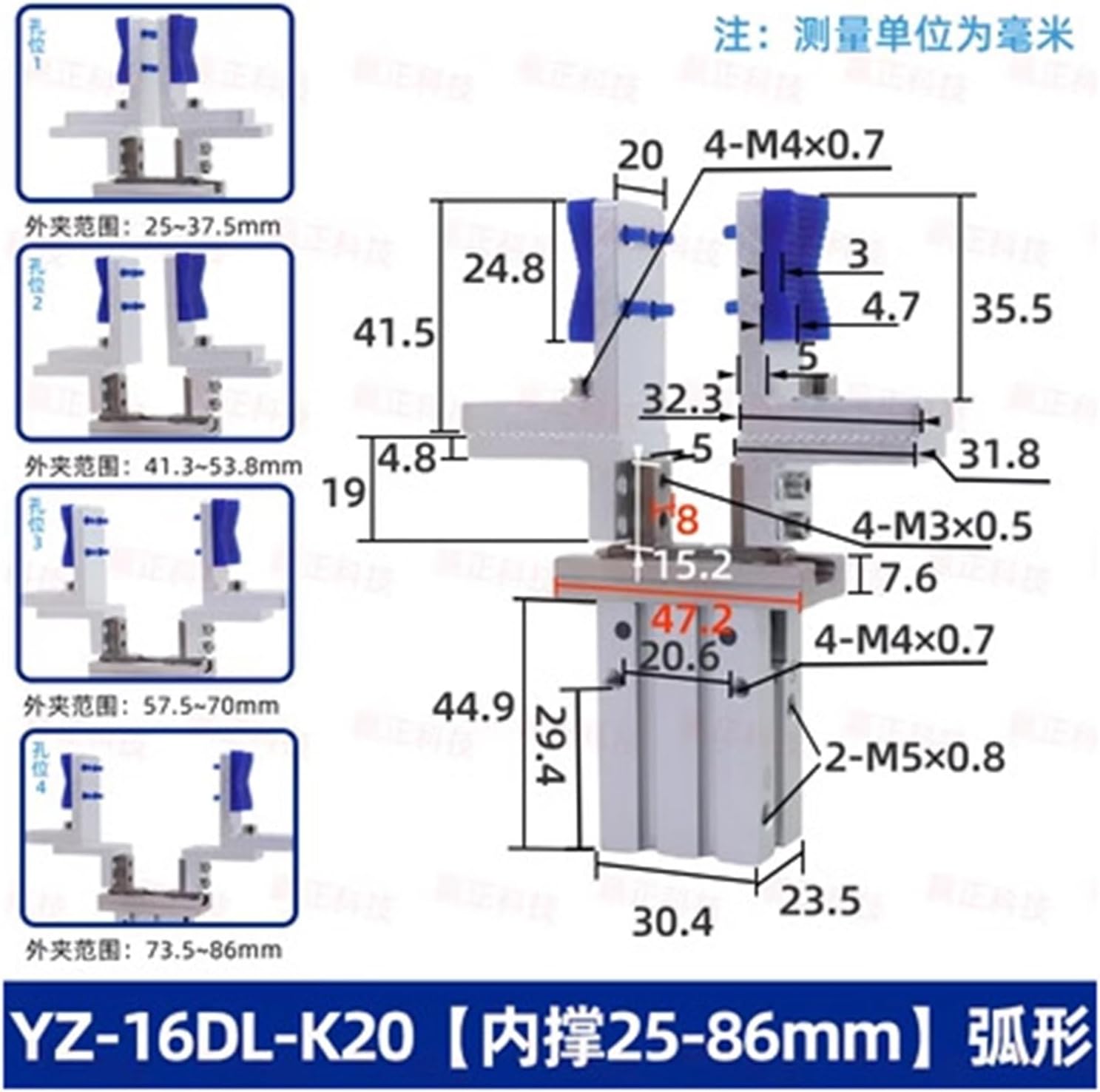 Finger Cylinder Widened Large Opening Fixture Mechanical arm Parallel Gripper MHZL2-16D Four Hole Adjustable Chuck K20 (Color : 3)