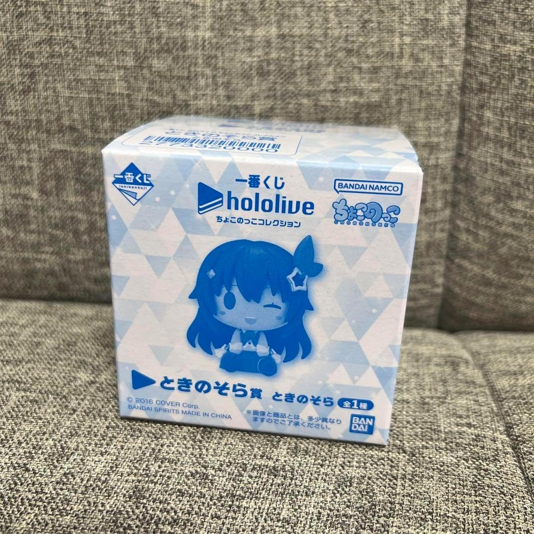 おにく商品 一番くじ ちょこのっこ セット 12個セット 一番くじホロライブちょこ