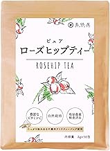 Kiboya Rose Hip Tea, 0.07 oz (2 g) x 30 Packets, Pesticide Free, Made in Japan, Vitamin C Bomb, Pesticide Inspected, Cold Brewable, Caffeine-free Herb Tea