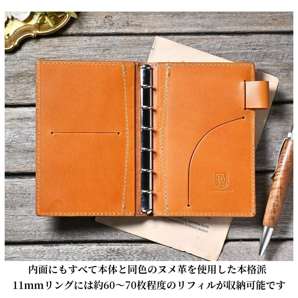 Amazon.co.jp: BlancCouture システム手帳 ミニ6 サイズ 本革 11mm