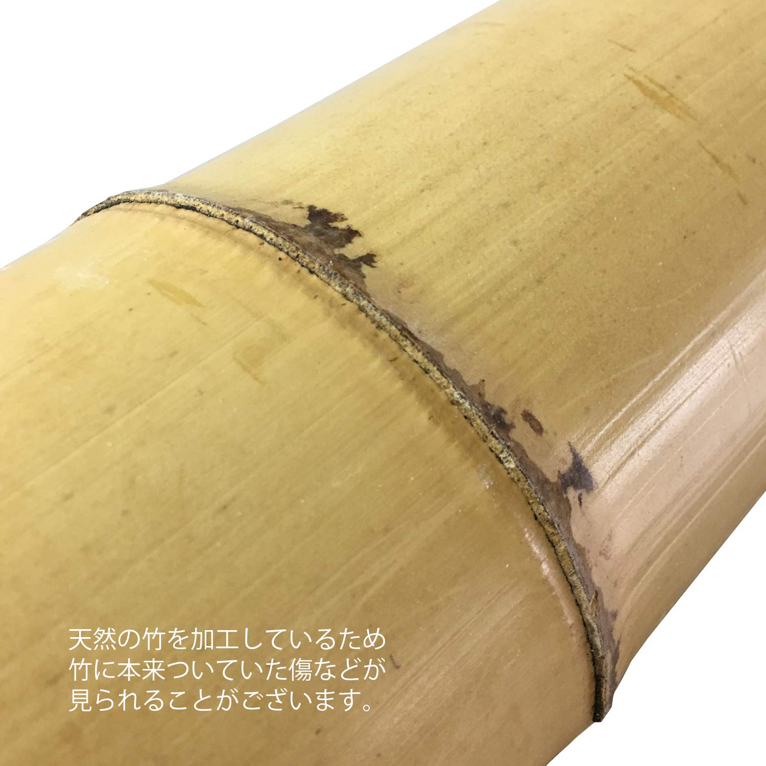 Yamasita craft White Bamboo Foot Made in Japan