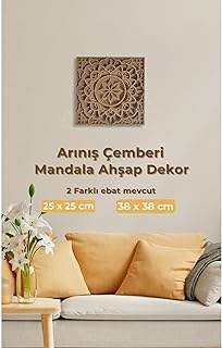 SODEF Wall Decor Wooden Mandala Multi-Layered Circle of Purification Bohemian Art 9.8 in Diameter Unpainted Wood for Living Room, Entryway - Unpainted Wood, 10x10 inch