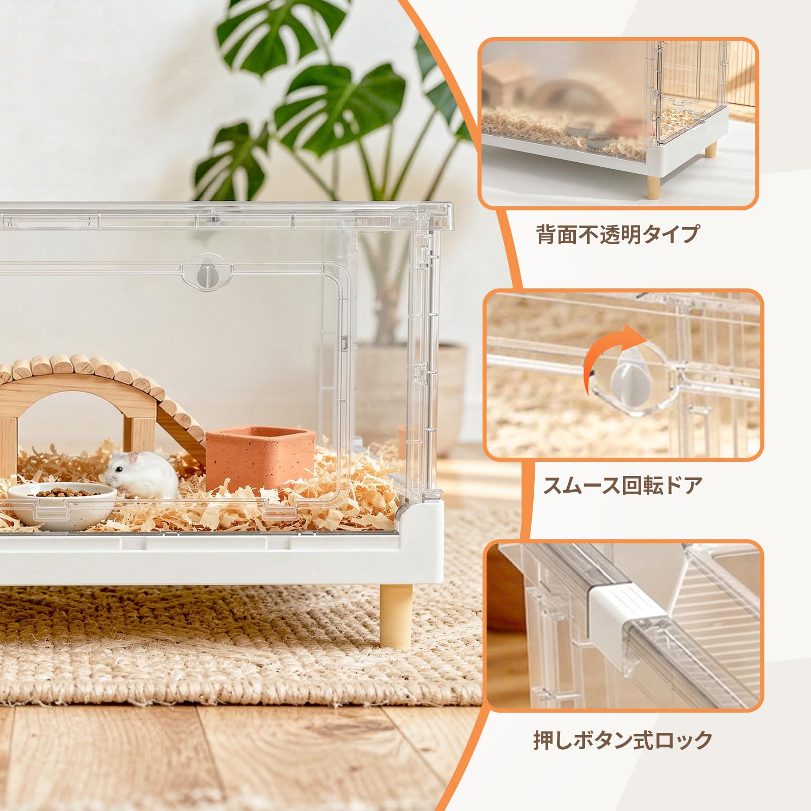Amazon.co.jp: Ruexue Hamster Cage & Guinea Pig, Completely