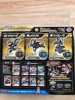 Amazon | 爆丸 金龍パーフェクトスタンドセット 銀龍バトル