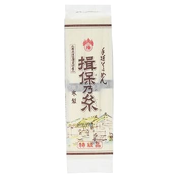揖保乃糸 特級品 手延素麺 300g×30入 9kg 手延素麺 揖保乃糸 特級品(黒帯)(300g)×10袋セット｜揖保乃糸専門店