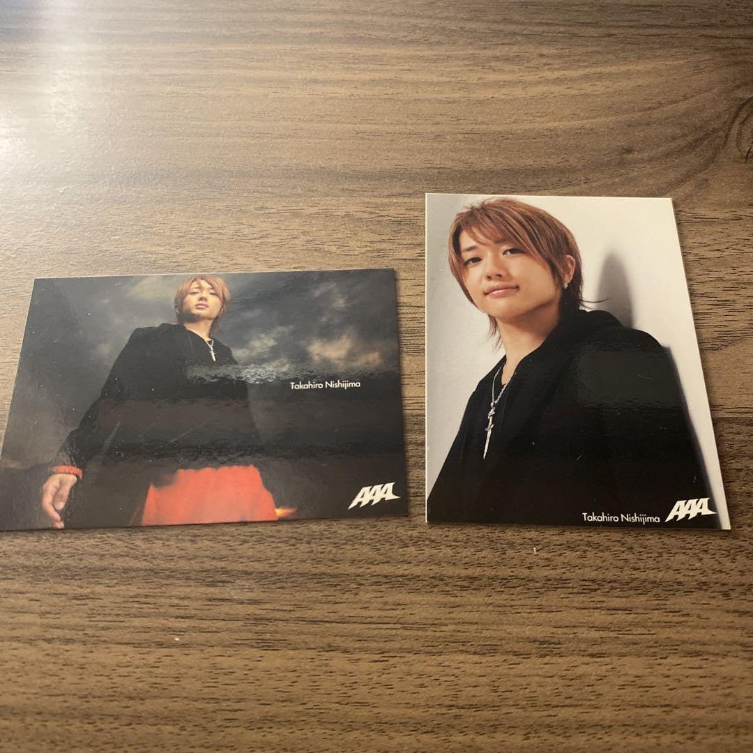 Amazon.co.jp: AAA 西島隆弘 Niy 初期 トレカ チューインガム にっしー 