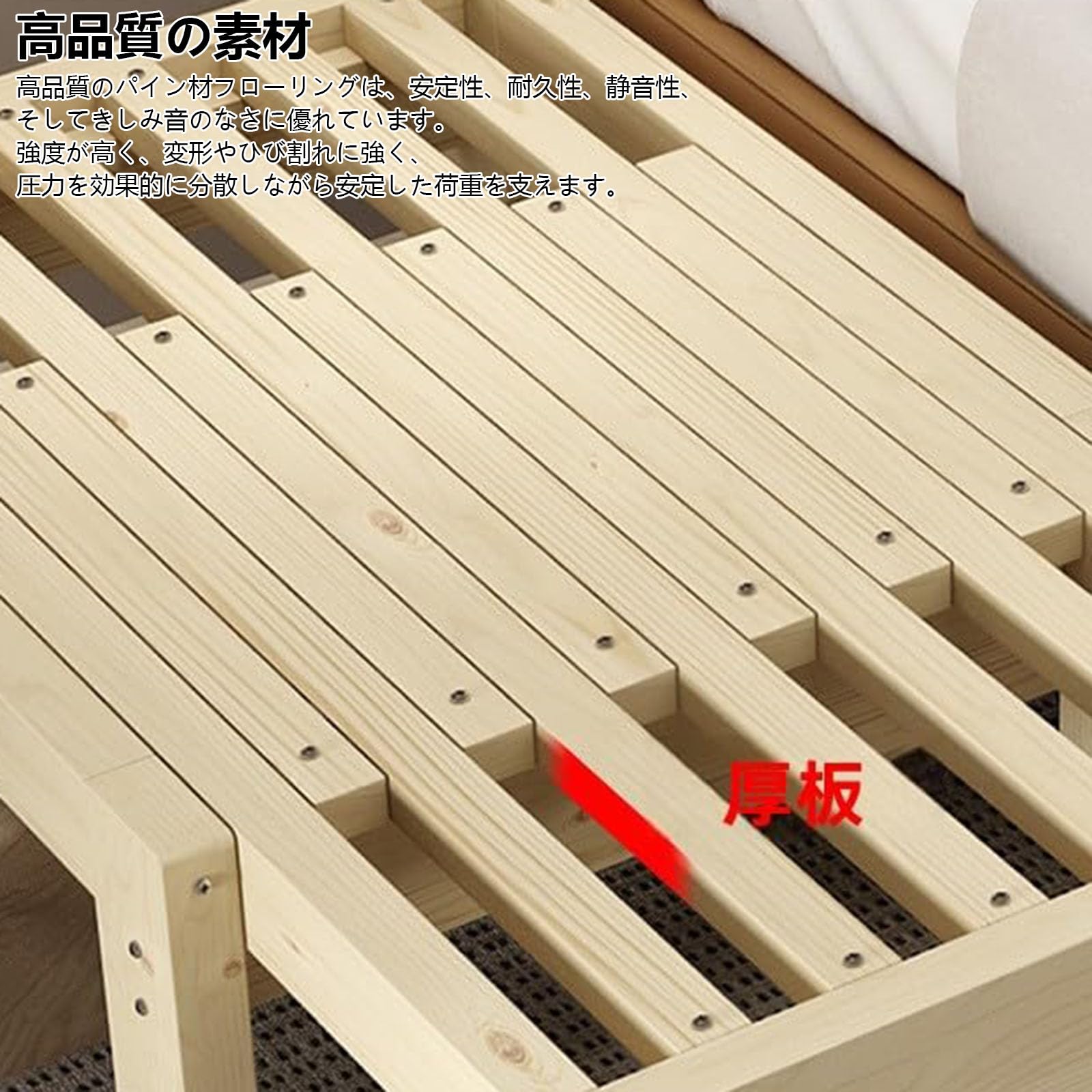 Amazon｜伸長式ベッド 木製 シングル フレーム 長さ110〜200cm調整可能
