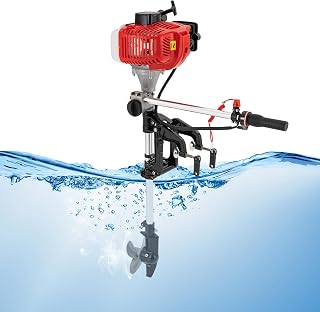 52CC Outboard Motor 2.5 HP