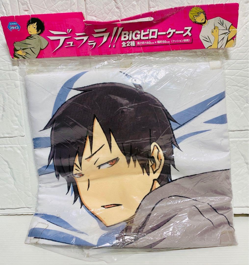 デュラララ!!×2 抱き枕カバー 折原臨也Ver. 電撃文庫の人気作品『デュラララ!!』原作20周年を記念して、オンリー