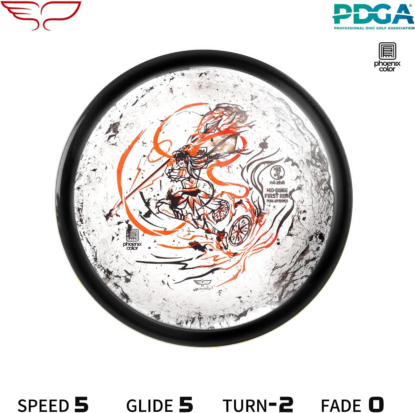 Yikun Disc Golf| Pro Worlds 2025 Limited Edition | | Fairway-Distance Hybrid Disc | Max 100m+ Flights for All Skill Levels | Late-Turn Glide & Reliable Fade | PDGA Approved 170-176g