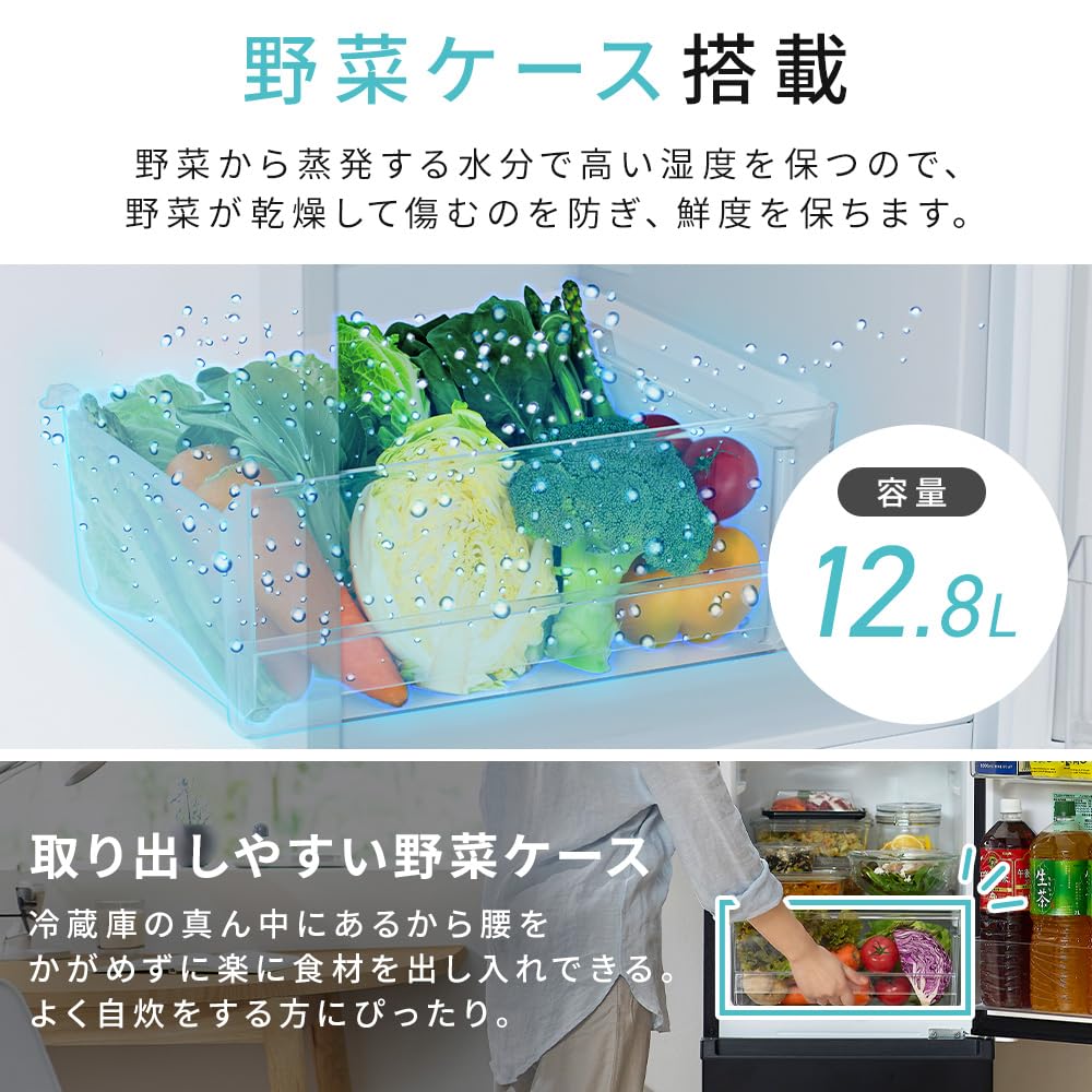 Amazon.co.jp: 【新生活応援家電セット】アイリスオーヤマ 家電セット