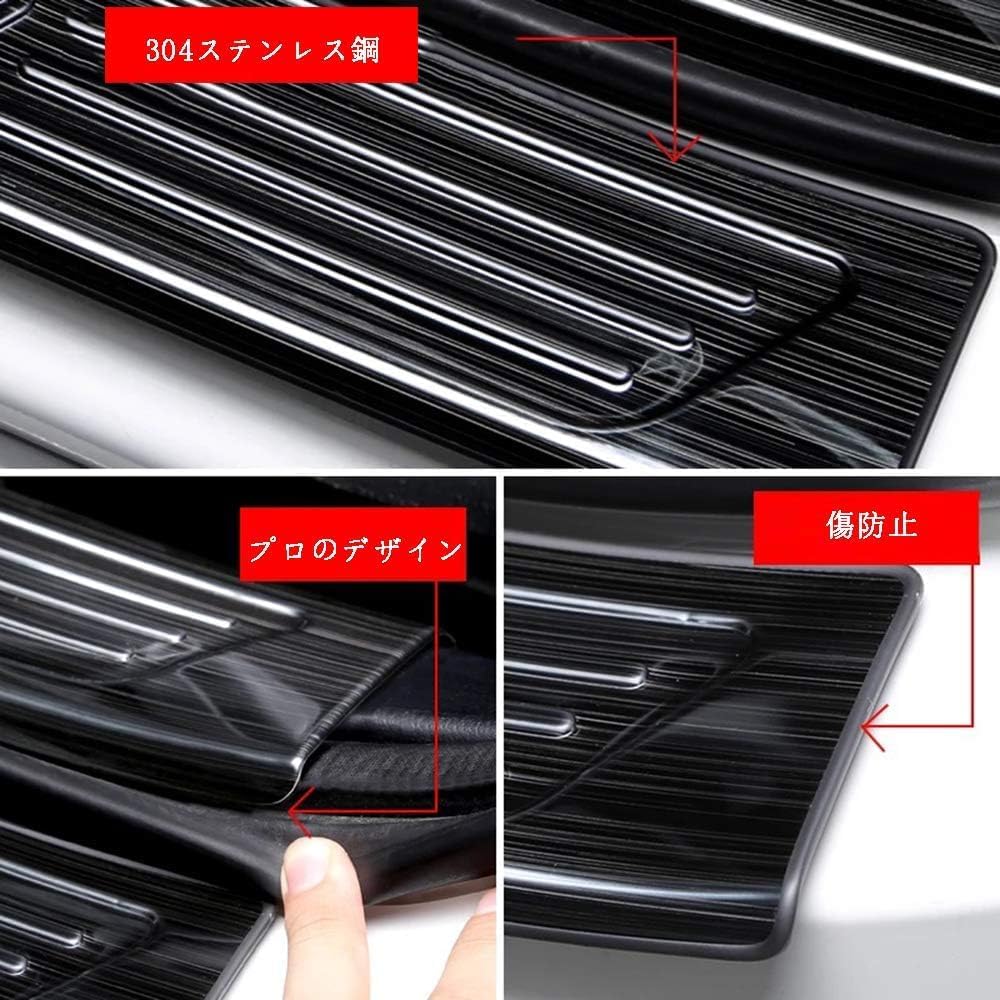 ホンダ VEZEL ヴェゼル RV3 RV4 RV5 RV6 RV系 全グレード 専用 【Wiring】 ステップガーニッシュ