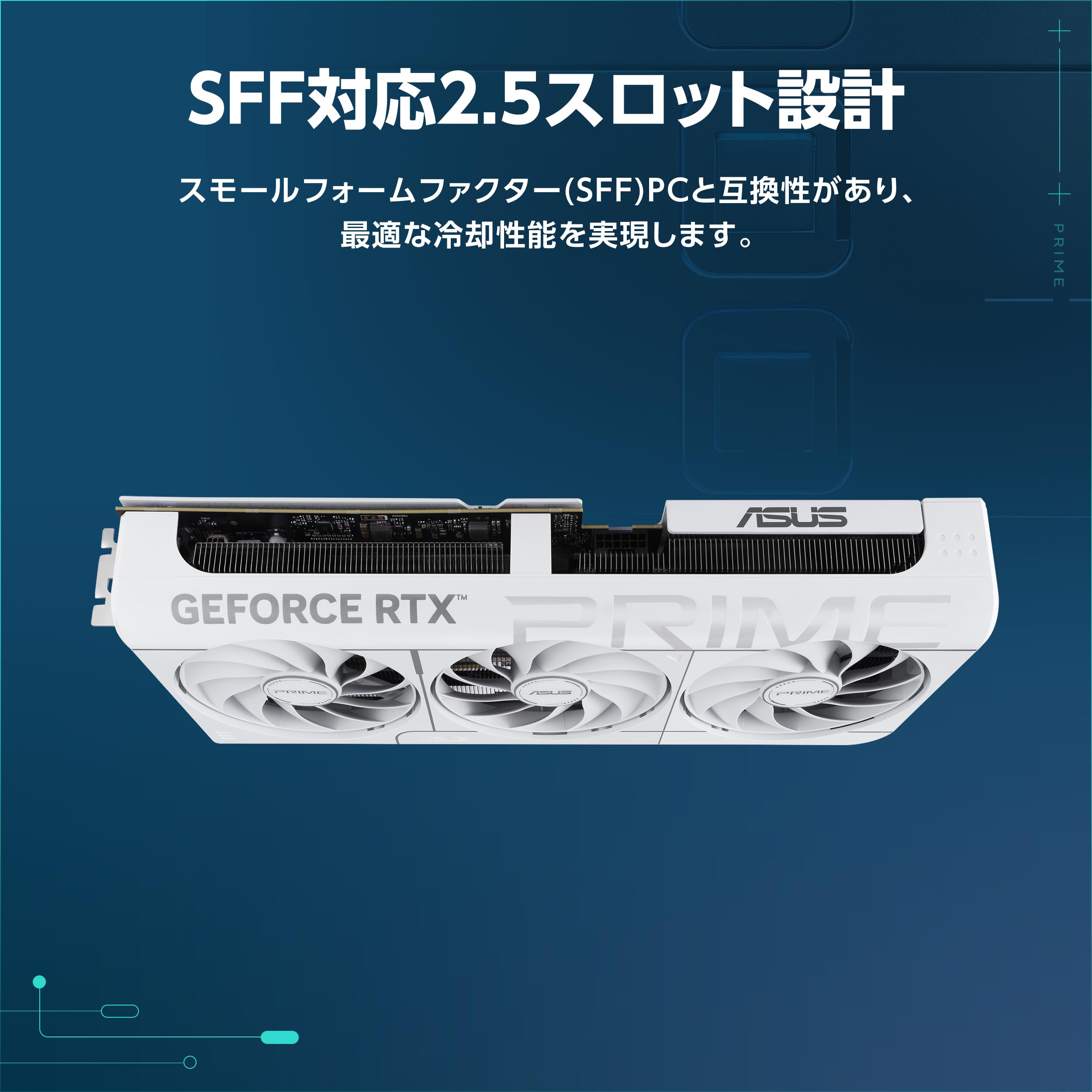 Amazon | ASUS RTX5070 搭載 ビデオカード PCIe 5.0 12GB GDDR7 OC
