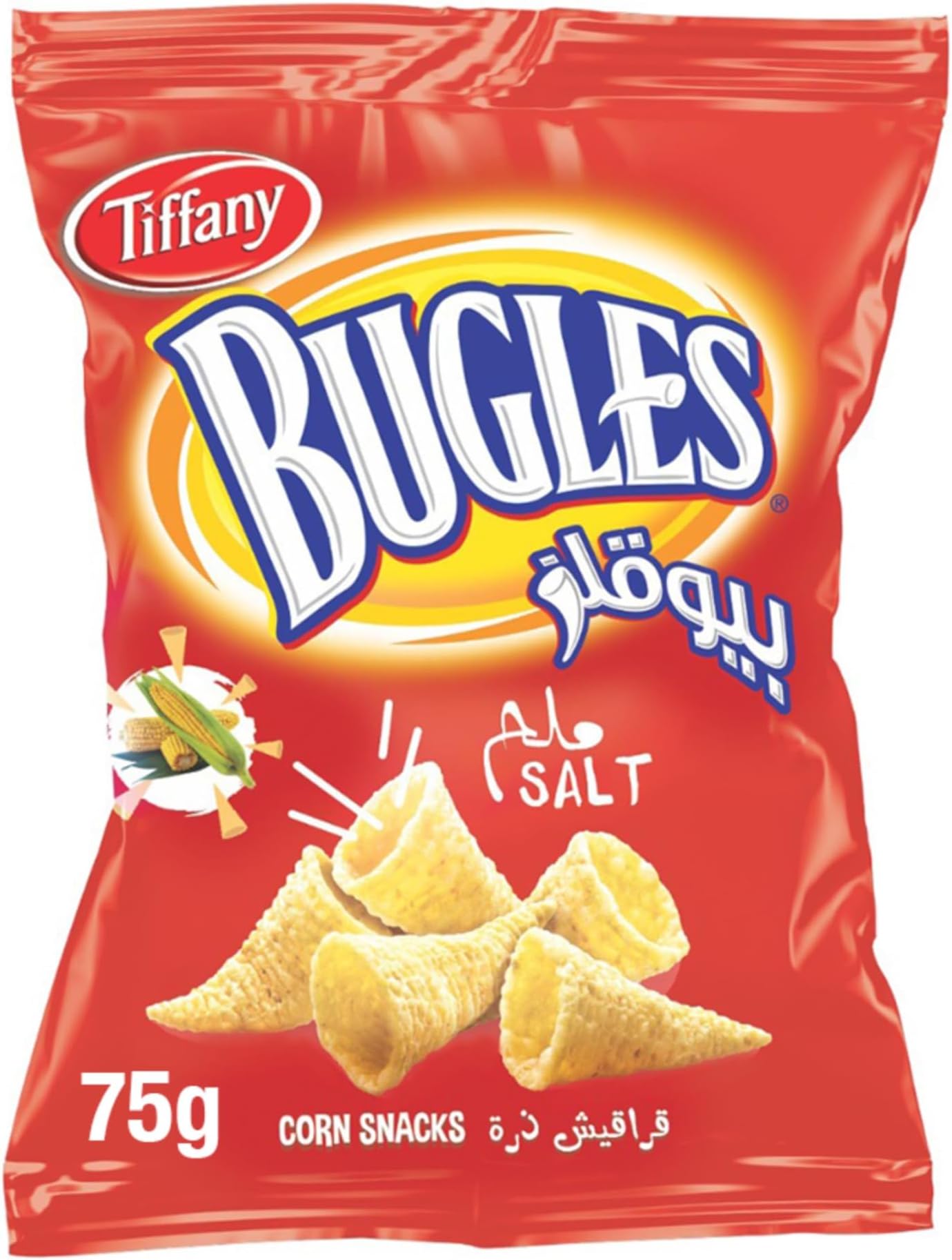 Bugles Salted, 75g