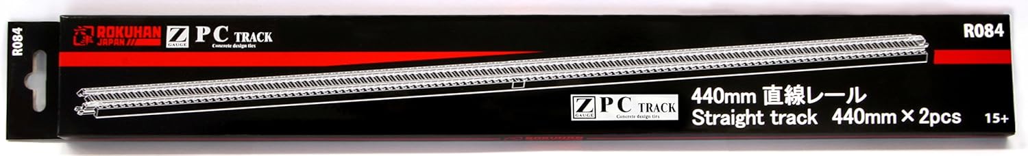 Rokuhan R084 Z Scale Straight Track 440mm 2 Pcs