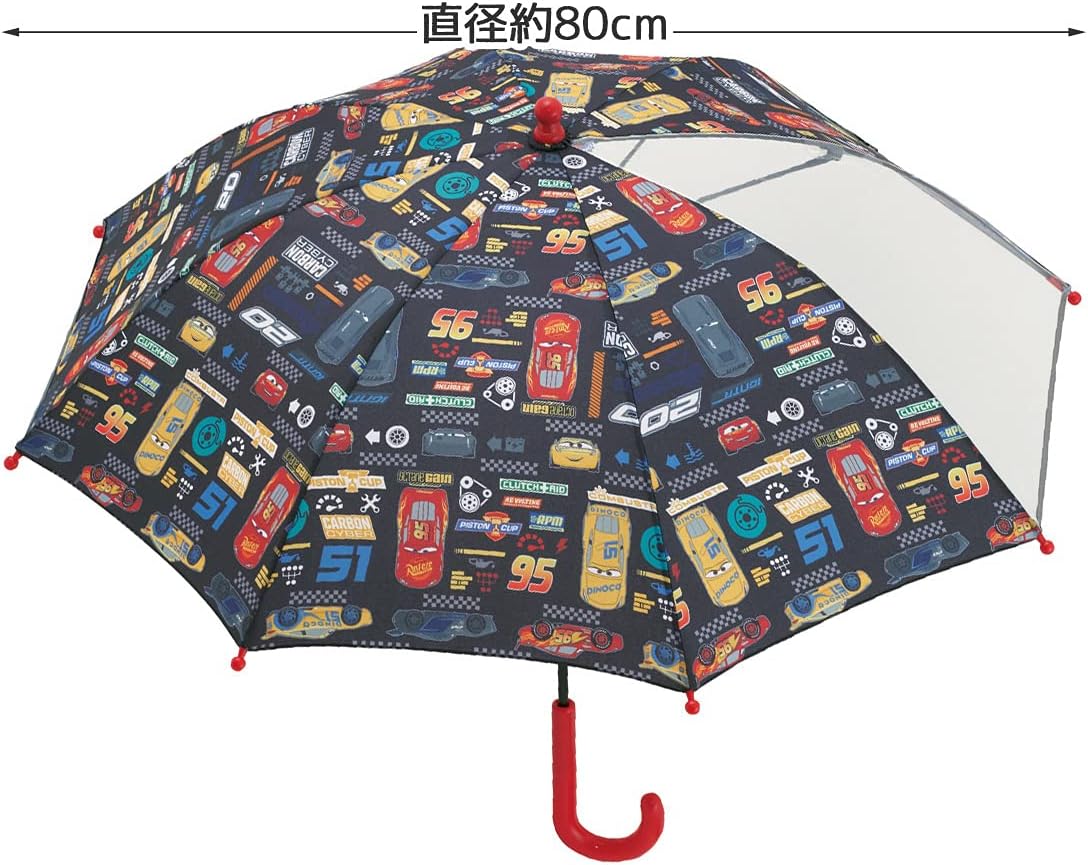 子供傘 35cm カーズ スケーター 窓付き ディズニー Ub0 ギフト プレゼント キッズ かさ カサ こども 最初の