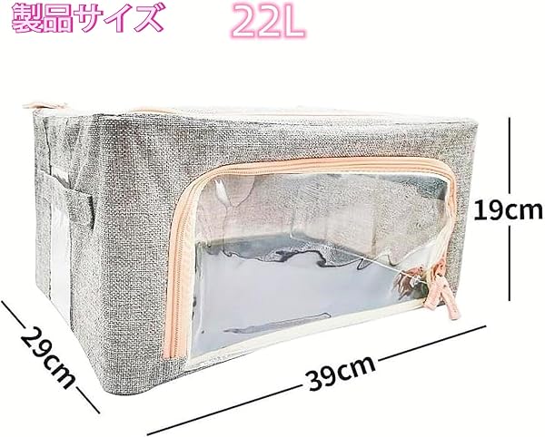 酸素室用ケージ 折りたたみ式 酸素室 ペット ネブライザーボックス ペット酸素ハウス ポータブル ICU ケージ 噴霧巣 小型犬/猫/小動物に適用 ネブライザーボックス 霧化ボック (色1,100L) - 2