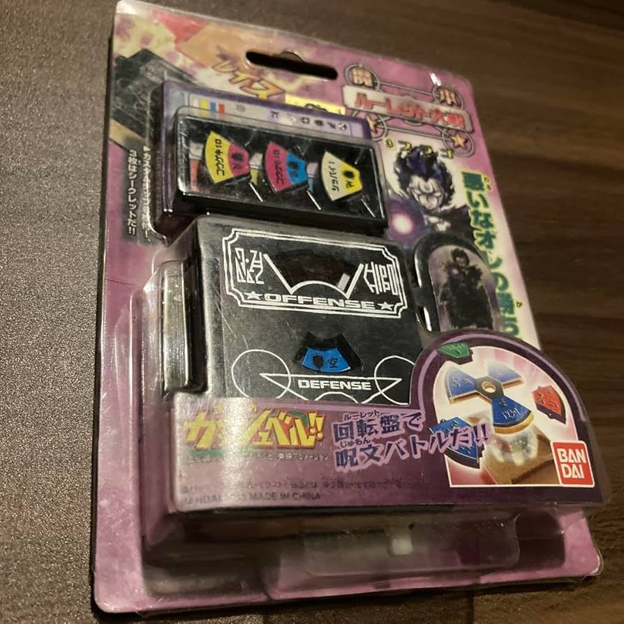 金色のガッシュプラカードコレクション２６枚【コレクター向け】 金色のガッシュプラカードコレクション26枚【コレクター向け