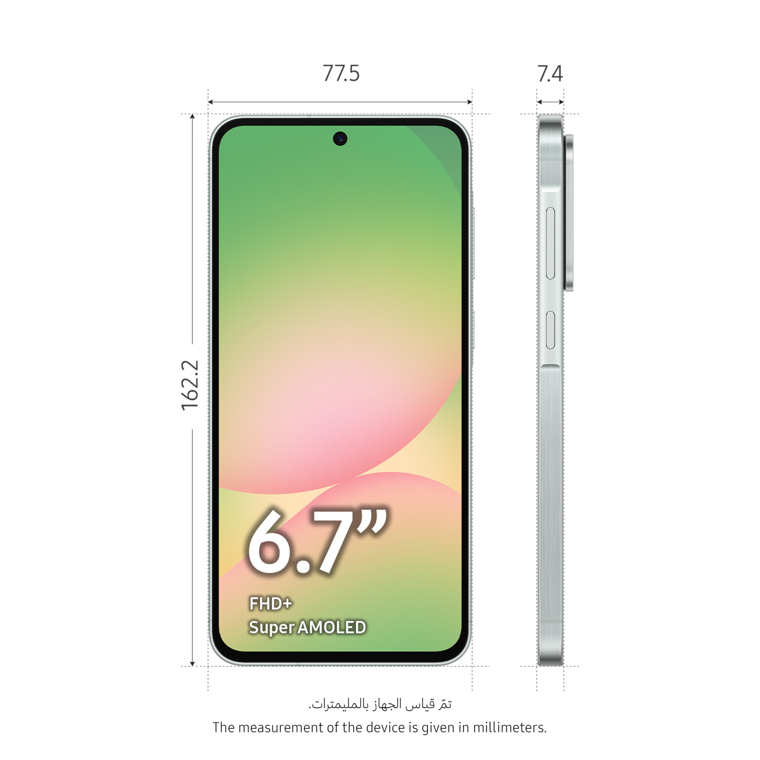 Samsung Galaxy A56 5G 256GB - Smartphone 8GB RAM - Dettaglio