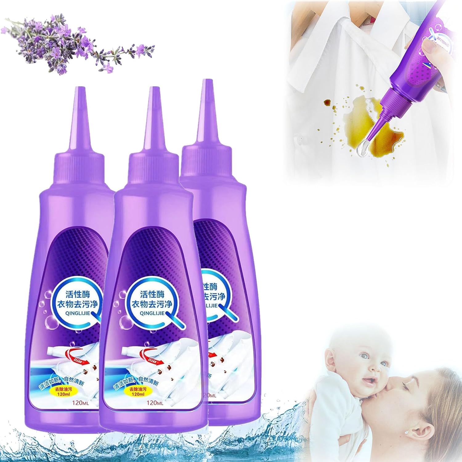 Active Enzyme Laundry Stain Remover, Stain Remover for Clothes Laundry Purple Bottle, Stubborn Oil Stain for Clothes & Fabrics (3pcs)