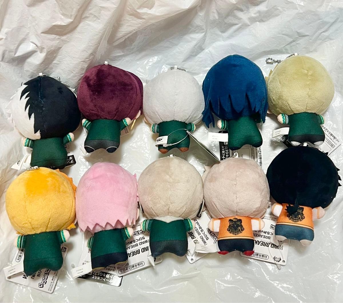 Amazon.co.jp: WIND BREAKER ちびぐるみ ぬいぐるみ Vol.1&2 全10種 