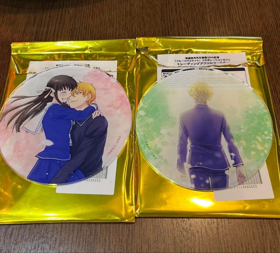 フルーツバスケット フルバ アクコ フルーツバスケット フルバ 白泉社 コラボレーションカフェ トレーディングアクリルコースター 高屋奈月 アクコ フルーツバスケット フルバ 白泉社カフェ アクリルコースター