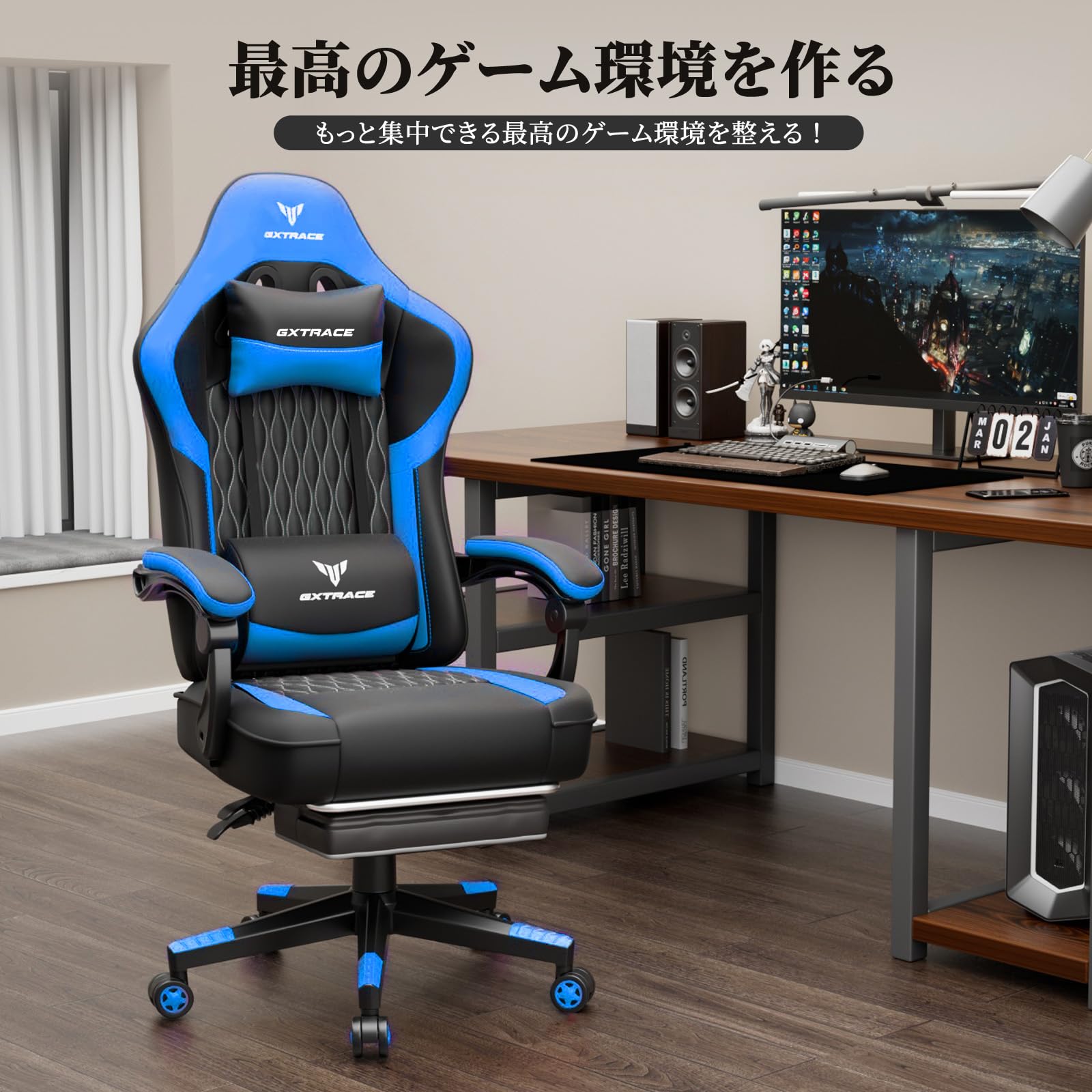Amazon.co.jp: ゲーミングチェア オフィスチェアオットマン付き 幅広座 