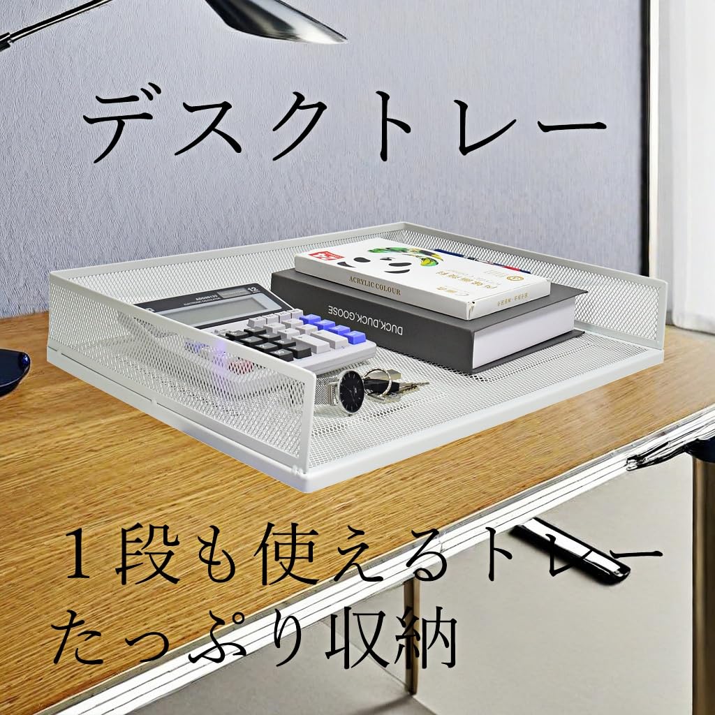 Amazon.co.jp: YFS A3ファイルラック ヨコ型/タテ型 ホワイト/白
