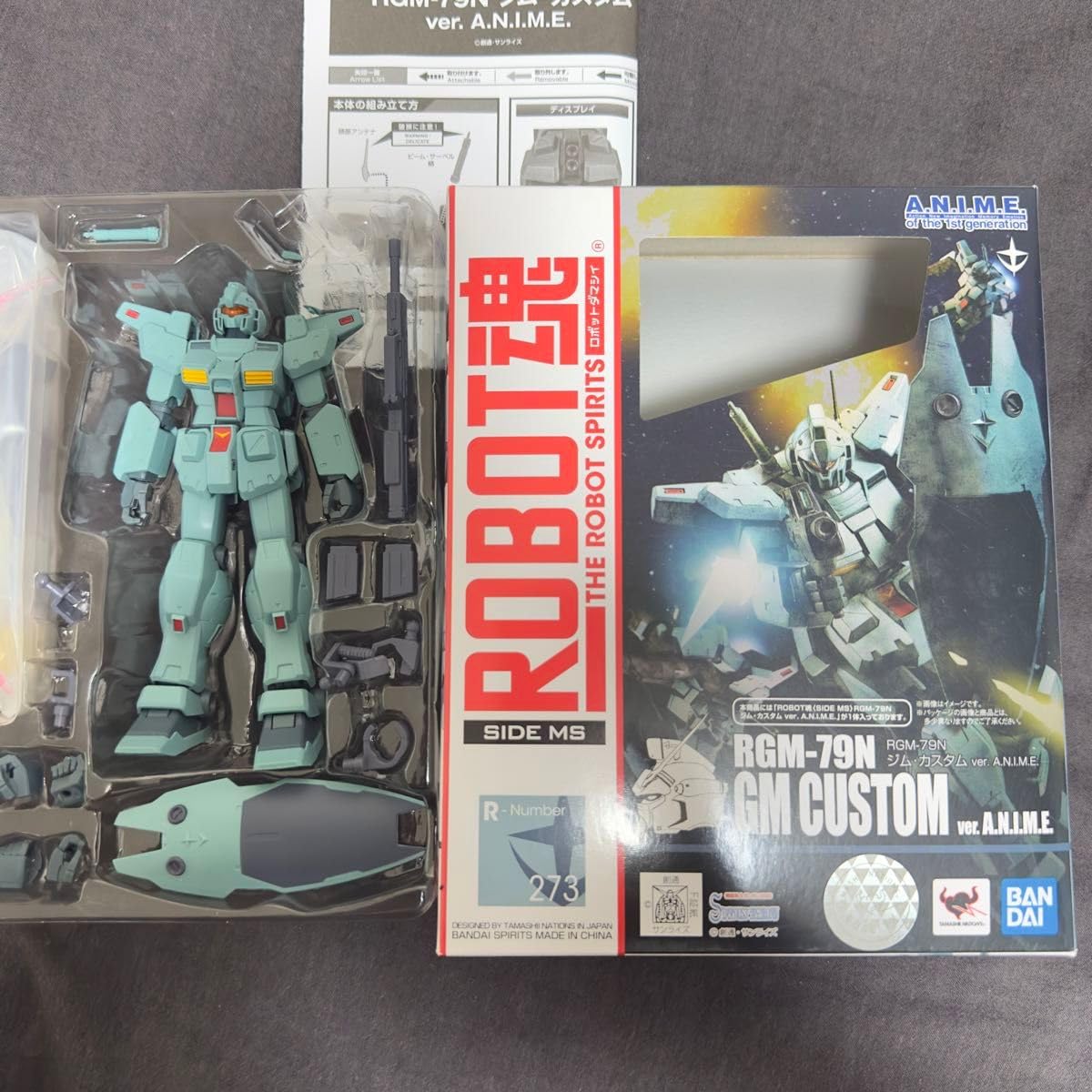 y*0様 ROBOT魂 RGM-79N GM CUSTOM Bandai Robot Spirits (Side MS) RGM-79N GM Custom Figure