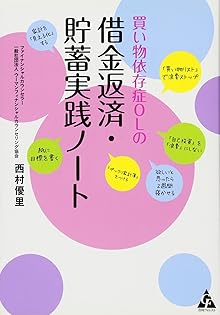 西村直之、【リサの肖像】、希少な大判額装用画集より、美品、日本人画家 西村直之、【リサの肖像】、希少な大判額装用画集より、美品