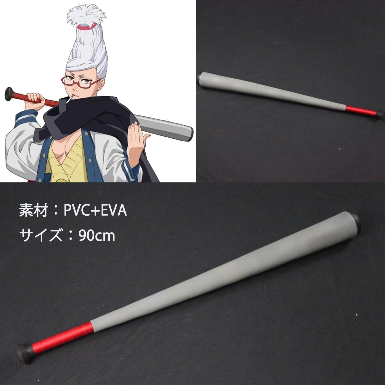 超青サイヤ人EVAモデル髪のコスプレ道具 プロのバイヤー向け、高級感