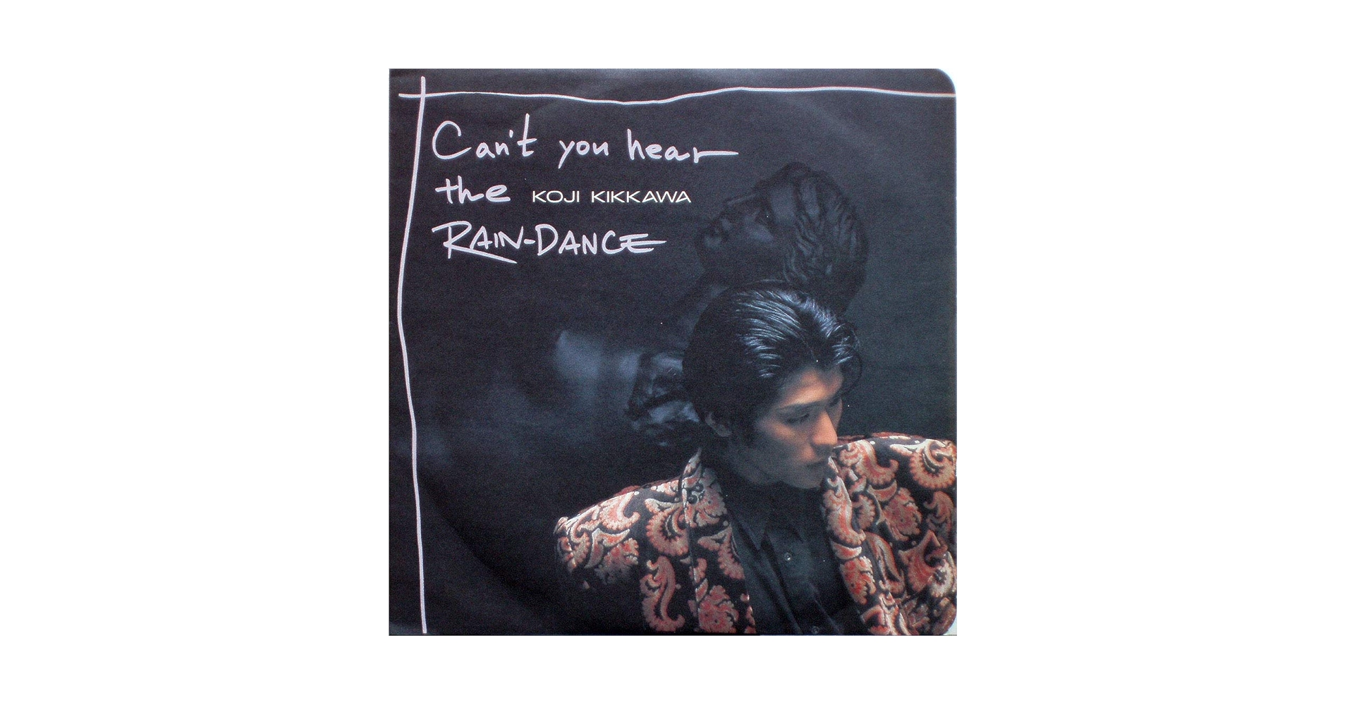 高音質CD『The Voice of ELAC』入手困難なレアなCDです Amazon.co.jp: RAIN-DANCEがきこえる Can't you hear the RAIN