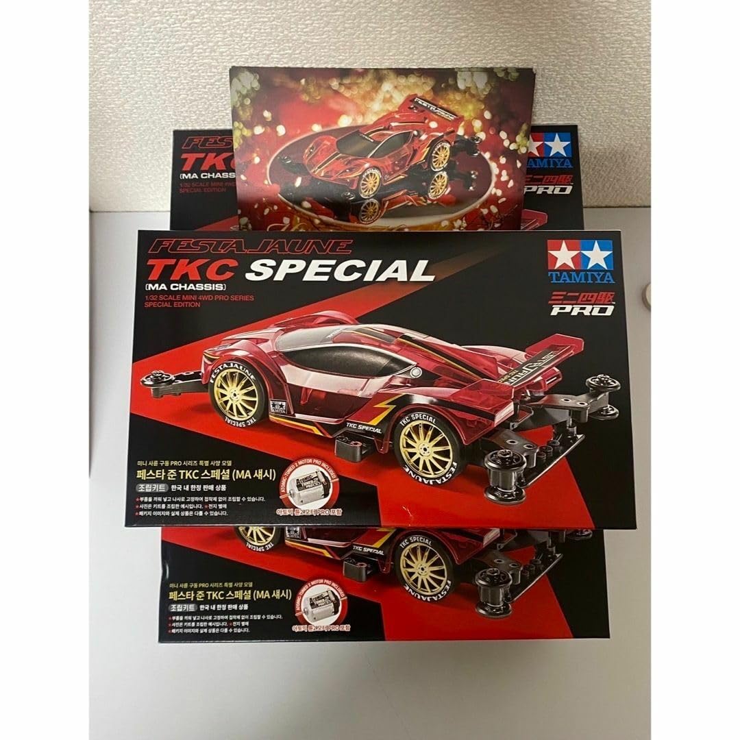Amazon | 5台セットミニ四駆 韓国 限定 フェスタジョーヌ C SPECIAL 通販