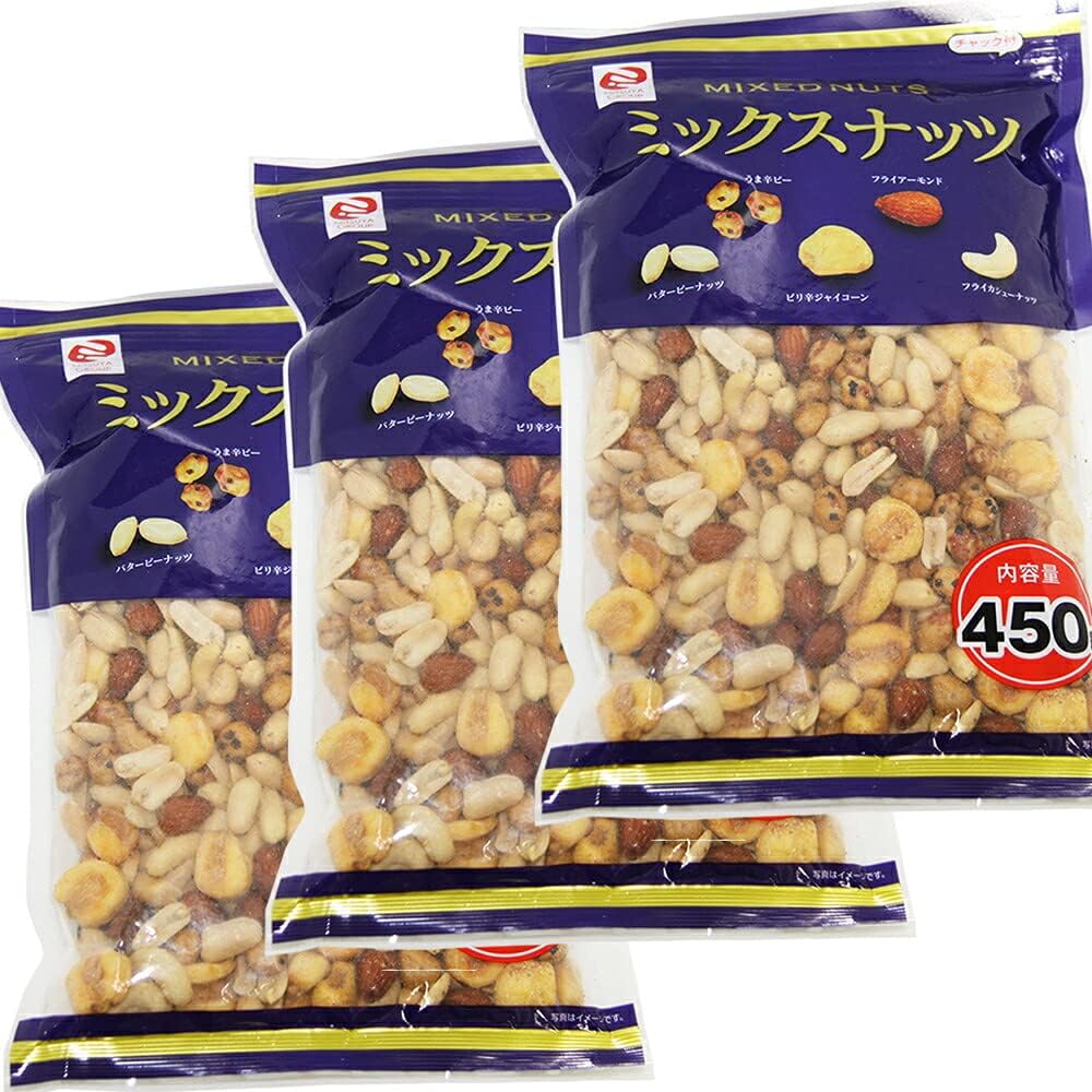 有塩ミックスナッツ　by　Amazon