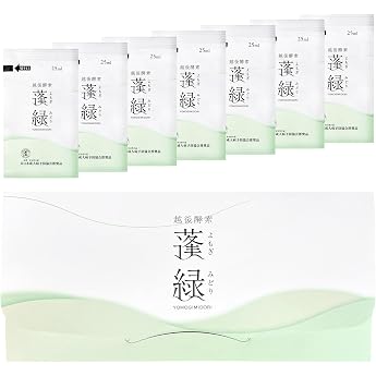 Echigo Enzyme Enzyme Drink, Pouch, 0.8 fl oz (25 ml) x 7 Packets, Trial, Portable, Additive-free, Fasting, Replacement