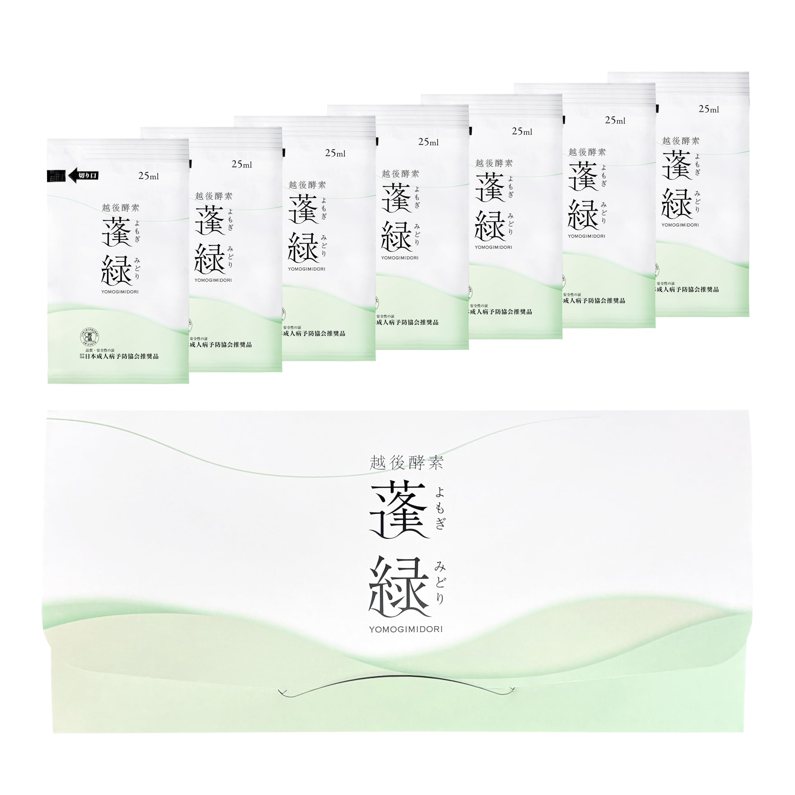 Amazon.co.jp: 越後酵素蓬緑 酵素ドリンク パウチタイプ 25ml×7包 お 