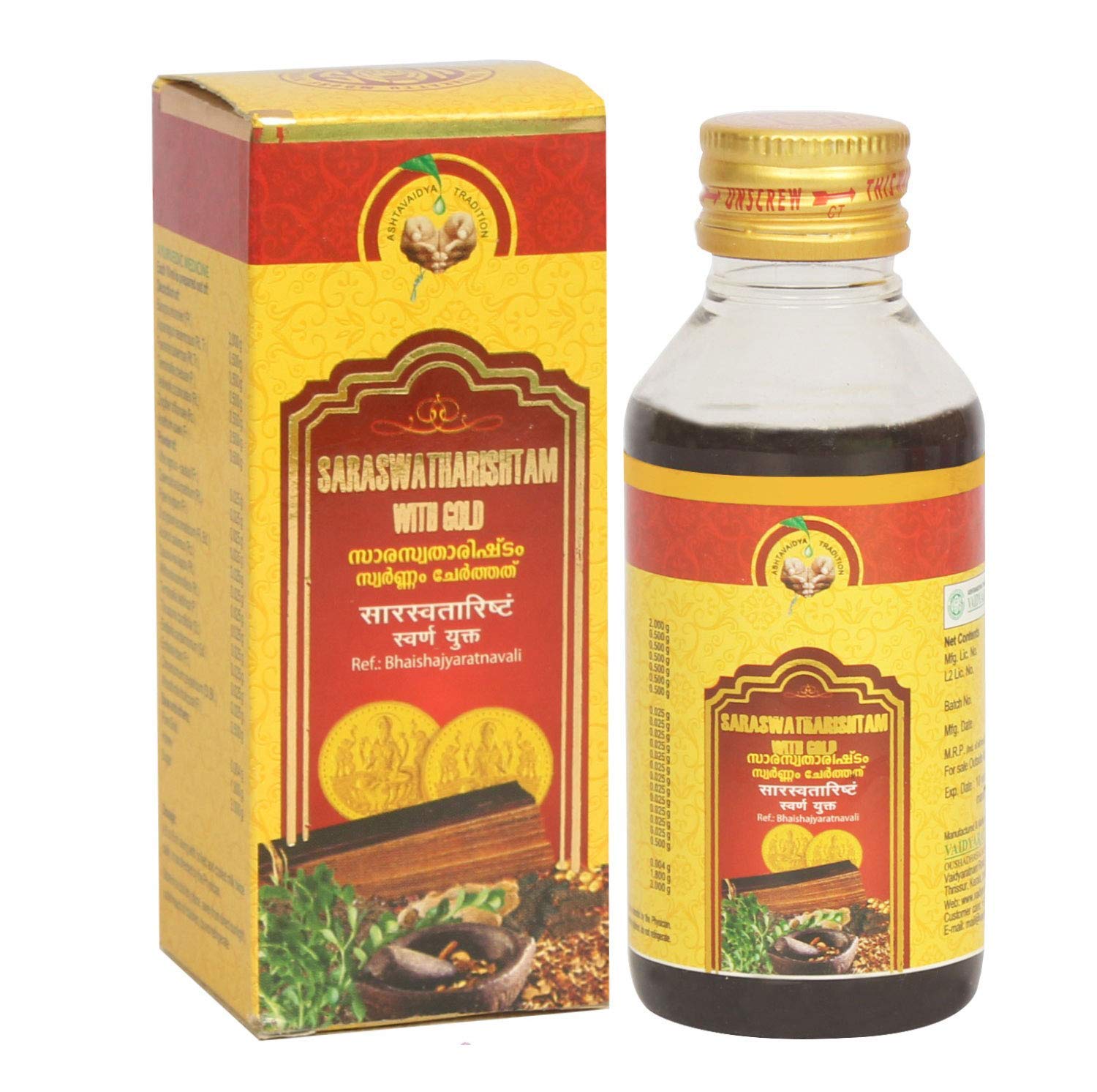 Ayupra  Vaidyaratnam saraswatharishtam with Free Pachak Methi, 200 ml