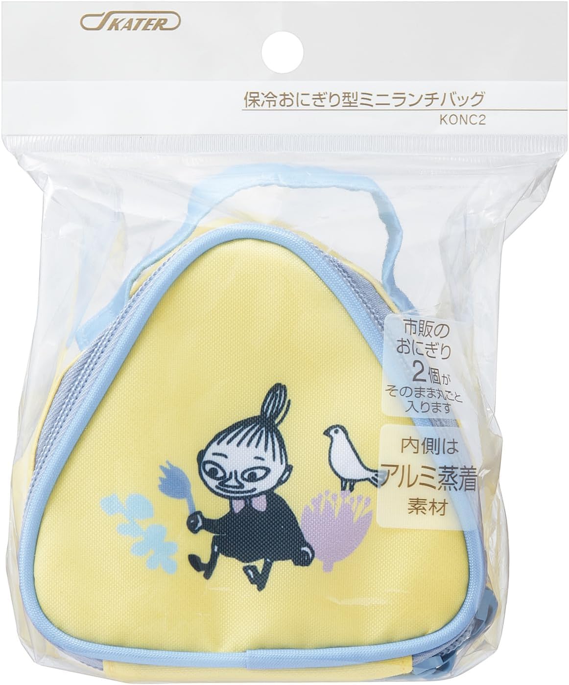 Skater KONC2-A Rice Ball Lunch Bag, Thermal, Cold Insulation, Rice Ball Case Pouch, 2 Pieces, Moomin, Little Mi, Flower