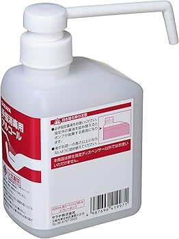 71faqQNXxfL._AC_UF350, 71faqQNXxfL._AC_UF350,