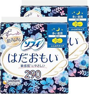 【まとめ買い】ソフィ はだおもい 多い日の夜用 290 羽つき 29cm 10コ入×2個パック(unicharm Sofy)