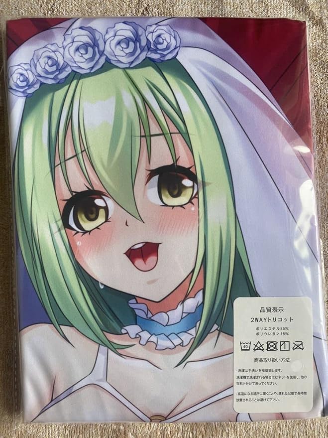 対魔忍 魔神蛇子さま 抱き枕カバー ドラマCD 対魔忍 魔神蛇子さま 抱き枕カバー ドラマCD