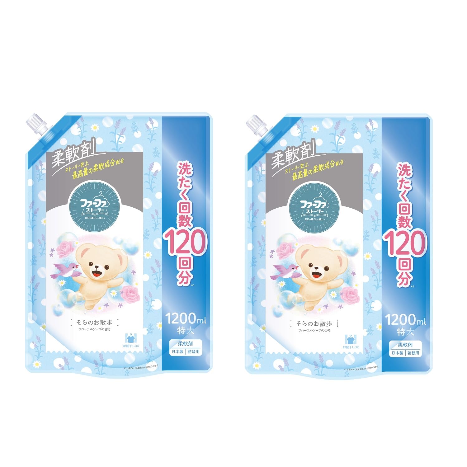 ファーファ ストーリー 柔軟剤 そらのお散歩 詰替用 1200ml フローラルソープの香り×2個