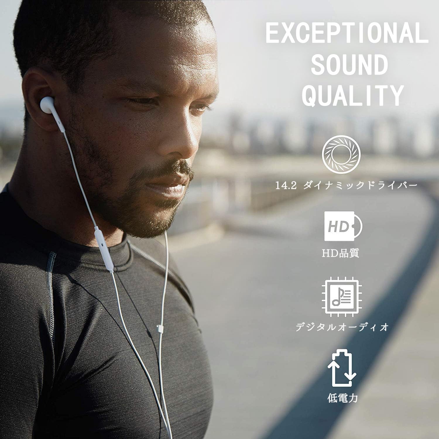 Amazon.co.jp: 【2024新版】イヤホン 有線 イヤホン イヤホンマイク 重