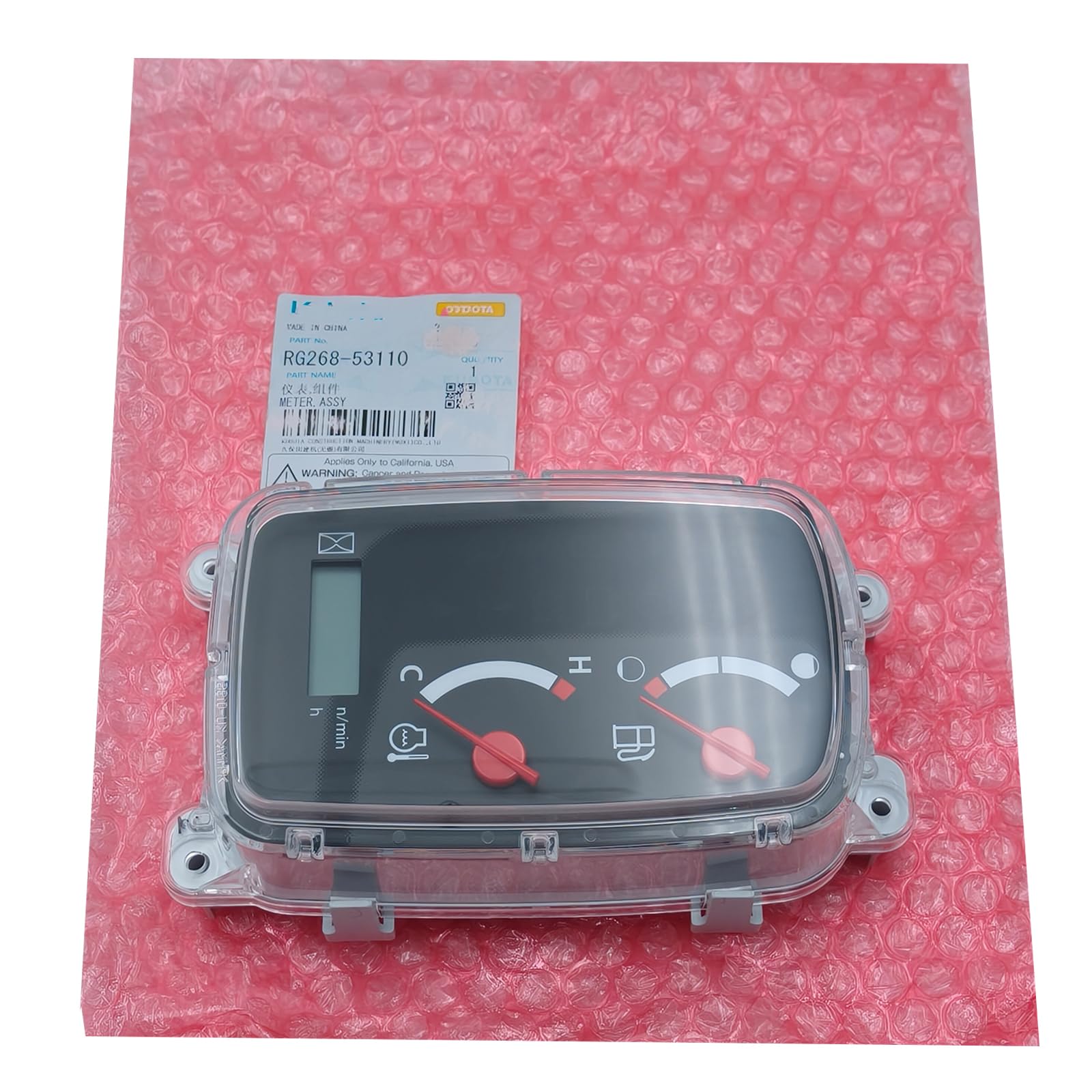 Amazon.com: Instrument Panel Instrument Display RG268-53110 RG268